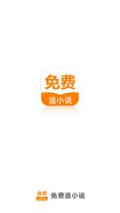 亚娱国际app